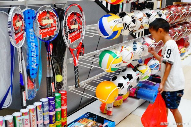 中豪摆开“文体盛宴”，首届文体用品展销会为夏日添色彩