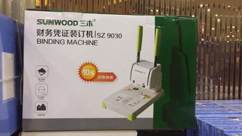 银川小杜文体用品批发部 一站式文体采购的可靠伙伴