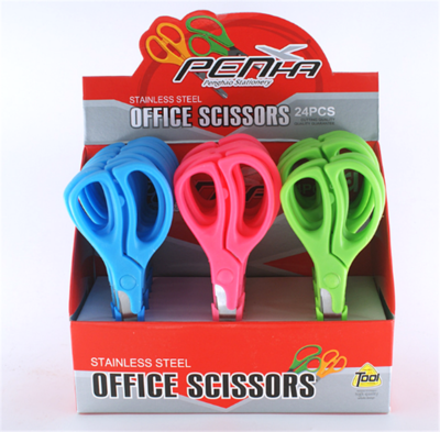 匠心独运，剪裁未来 义乌鹏豪文体用品公司旗下品牌引领行业发展