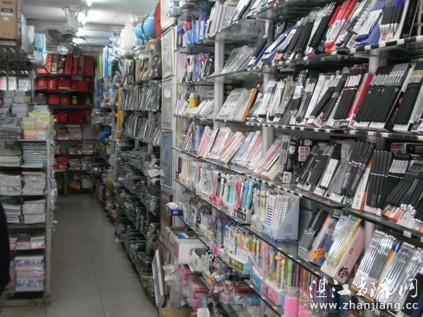湛江市赤坎区高雅文体用品——品质与品位同行