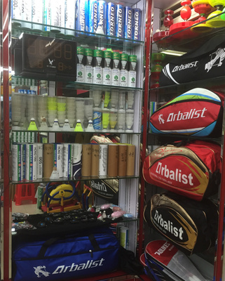 三只装羽毛球拍包 运动爱好者的理想收纳伴侣